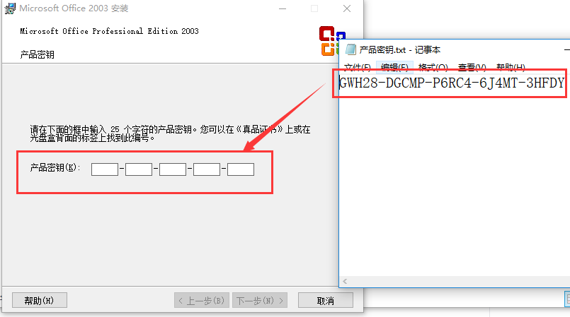 1773792505736466.png image.png