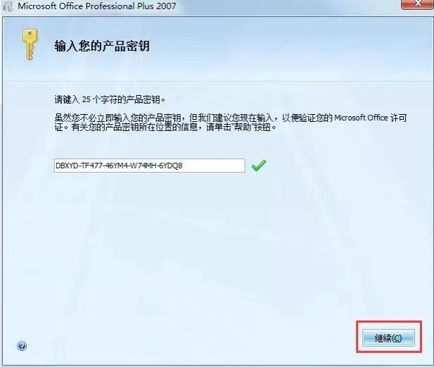 1774024712565632.png image.png