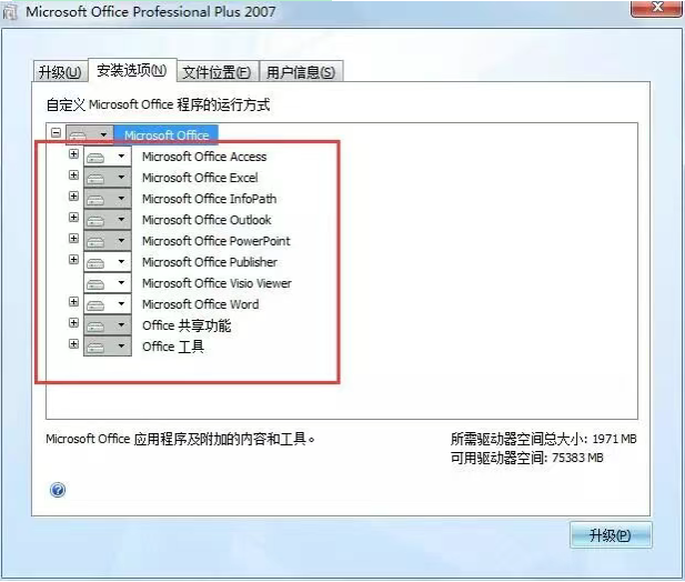 1774024815603320.png image.png