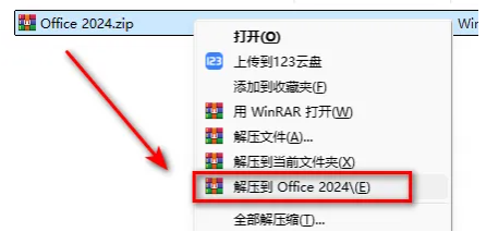 1774191540349587.png image.png