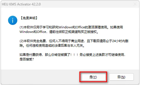 1774191802278833.png image.png