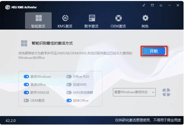 1774191812446517.png image.png