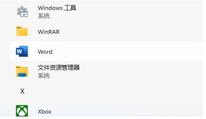 1774191850141028.png image.png