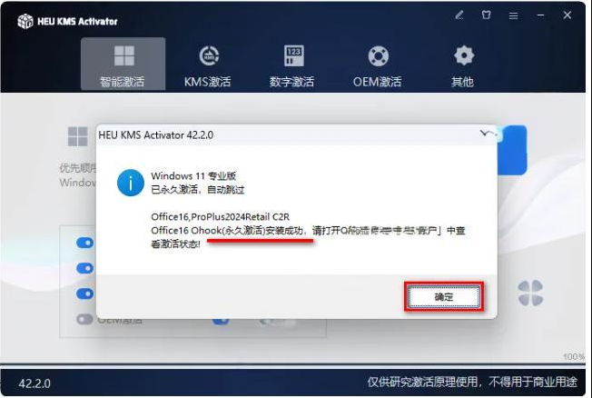 1774191975491266.png image.png