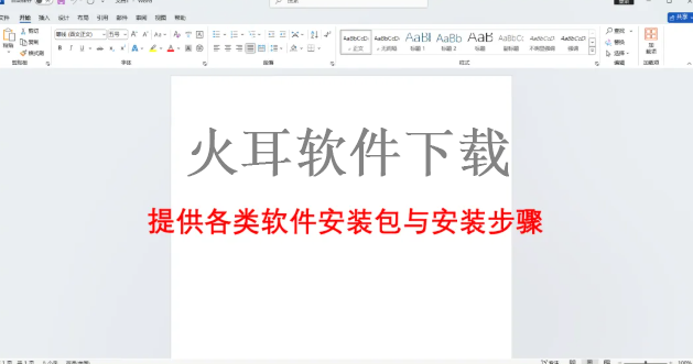 1774192121427578.png image.png