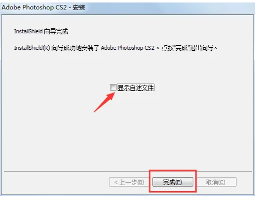 1774196869284331.png image.png