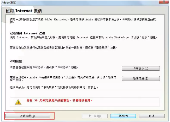 1774196892179758.png image.png