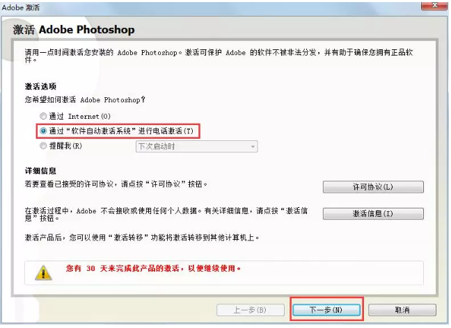 1774196933516339.png image.png