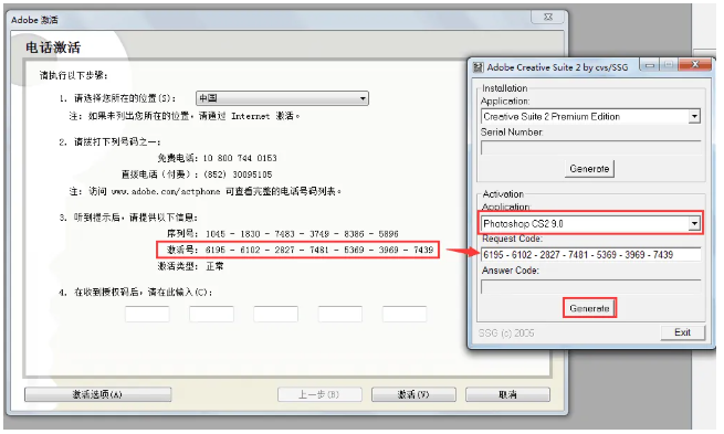 1774196966464157.png image.png