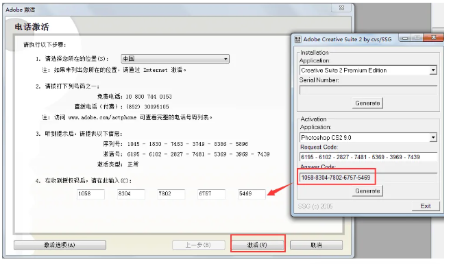 1774196978553714.png image.png