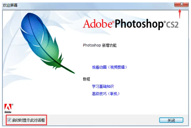 1774197005488060.png image.png