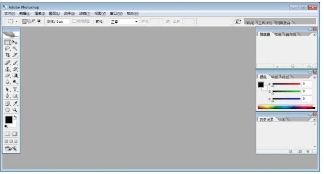 1774197017897196.png image.png