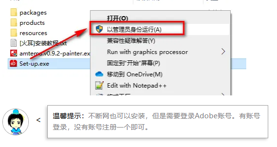 1774231066954703.png image.png