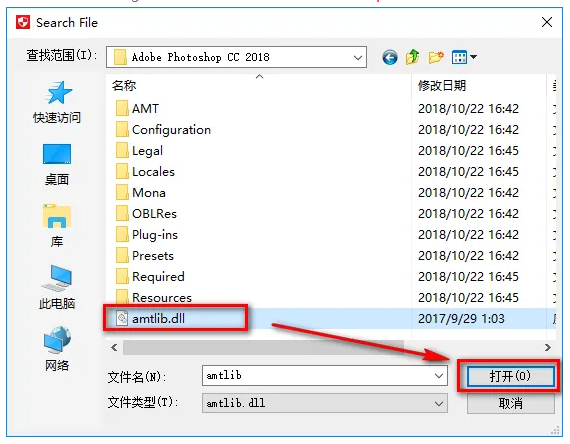 1774231713337124.png image.png