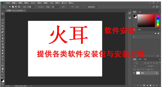 1774231930444577.png image.png