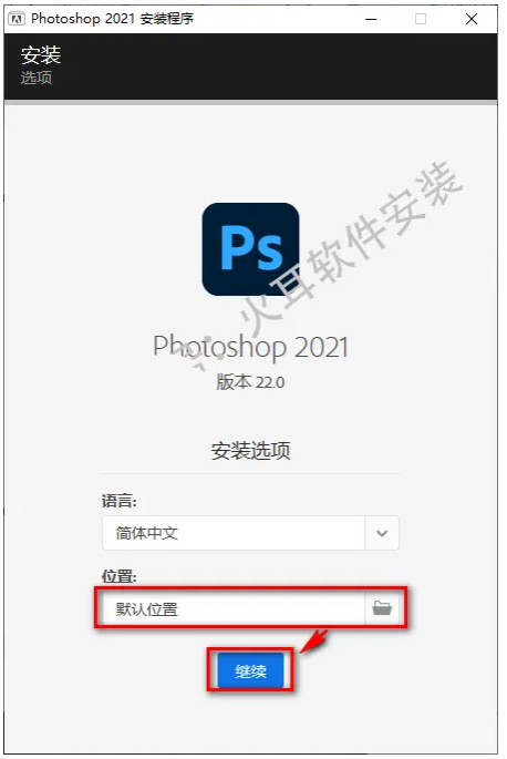 1774235897247697.png image.png