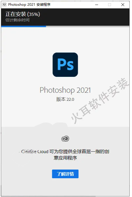 1774235973932604.png image.png