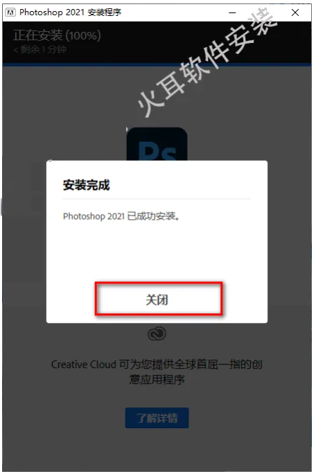 1774236153438536.png image.png