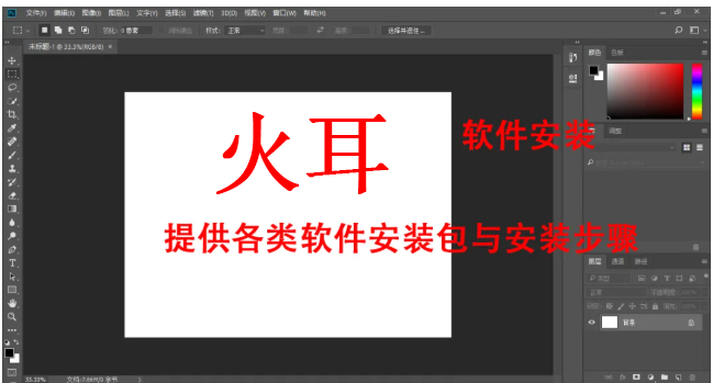 1774236177292308.png image.png