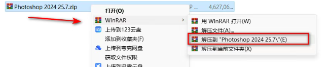 1774609793735244.png image.png