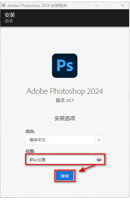 1774609825941427.png image.png