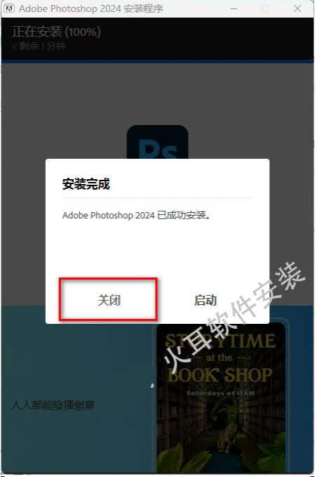 1774610031359228.png image.png