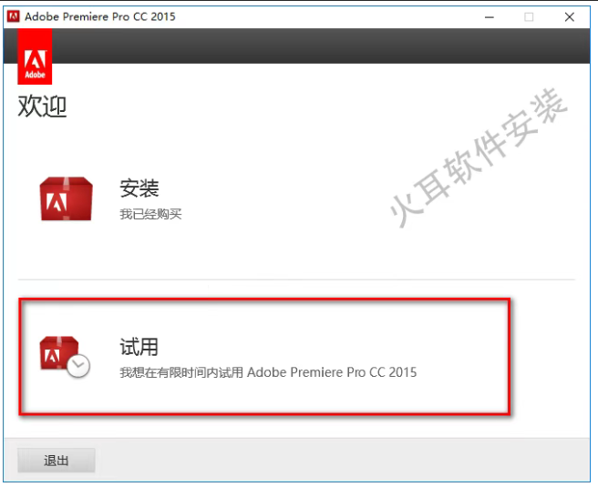 1774859512517167.png image.png